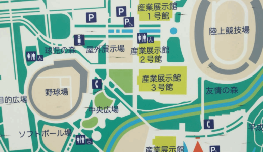 石川県産業展示館の駐車場へのアクセス方法！何時から開いているのか？停めやすいのはココ！