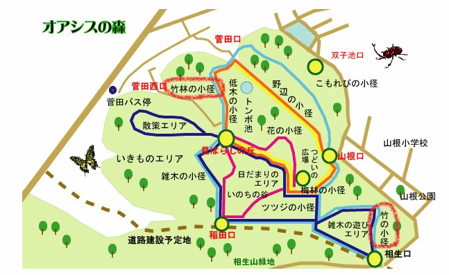 相生山緑地オアシスの森の地図