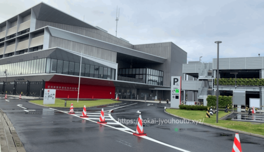 愛知県警平針運転免許試験場の新しい駐車場